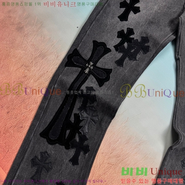 ���� ũ������ û���� CH245786-1