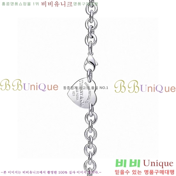 �������� Ƽ�Ĵ� ����� TIF234046-7