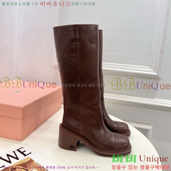 ���� �̿�̿� ���� 51MU902601-1 ��7cm