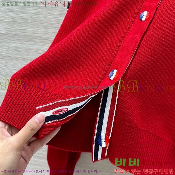 ���� ����� ������ ����� T993023-1