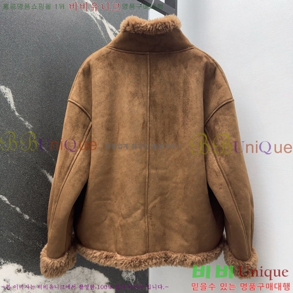 ���� �η�**�� �þ �� ��Ŷ LP3723401-9