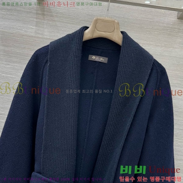 ���� �η�**�� ��� ������ ��Ŷ LP3343024-5