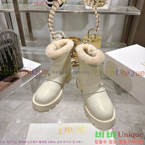 ��� D-Major �� ������ ��Ŭ ���� 6052011-2 �� 3.5cm