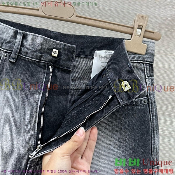 ���� ��� ���� ���� DO146078-4