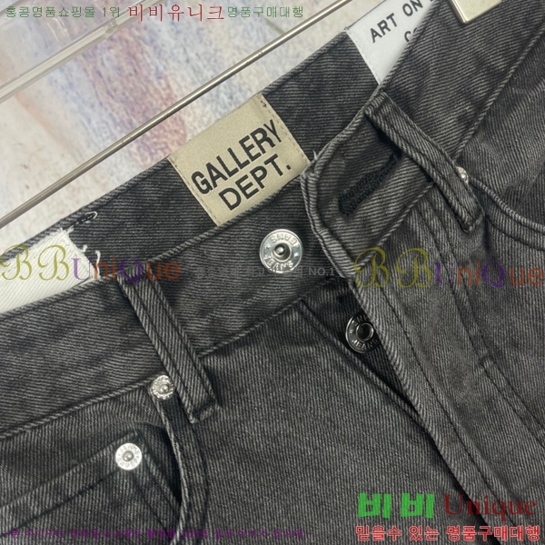 ���� ũ������ û���� CH245794-2