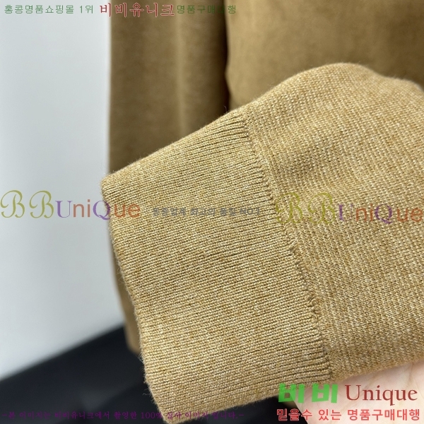 ���� ��� �� ������ D2O14975-2