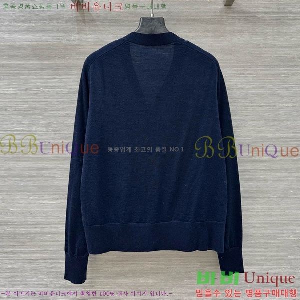 ���� �η�**�� ������ ����� LP3343024-11