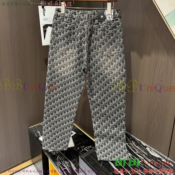 ���� ��� û���� DO415637