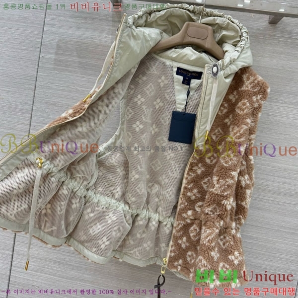 ���� ���̺��� �þ �� ���� ���� LV345066-1