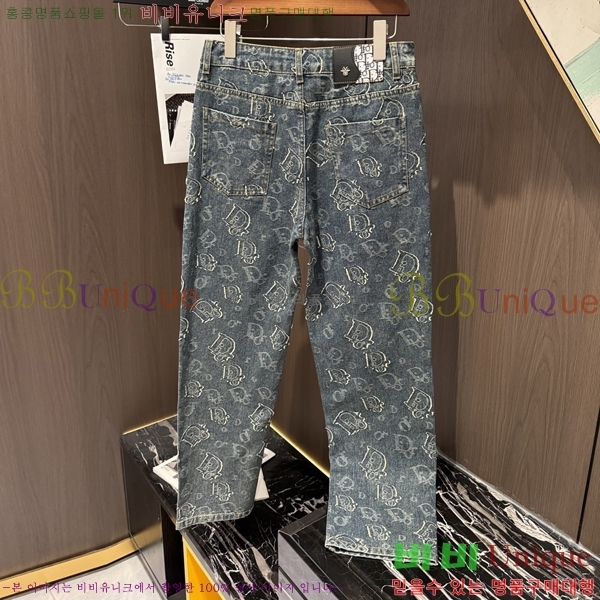 ���� ��� û���� DO415638