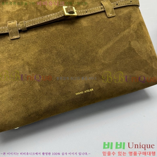 #�����ƶ㸮�� ������ ��į�� 35 7901-101