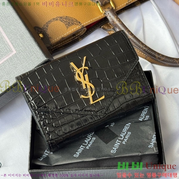 #���ζ� �������� ī�� ���� ���� 414404-203