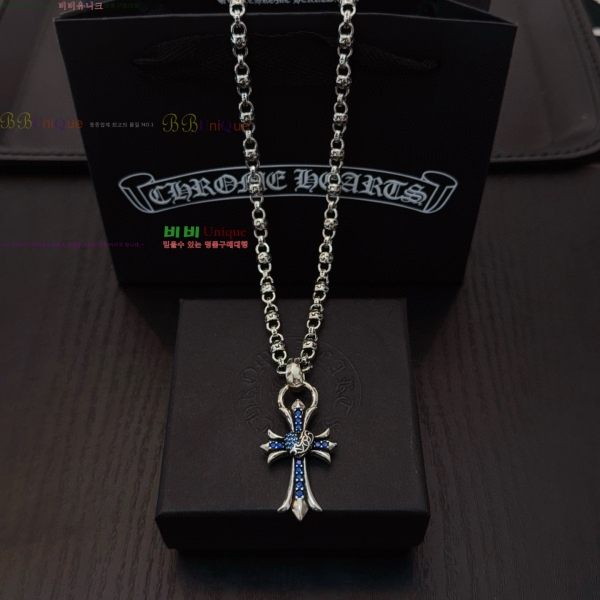 �������� ũ������ ����� CHS120860-17