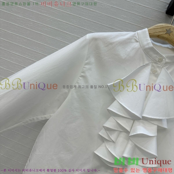 ���� ��� ���� DO345033-3