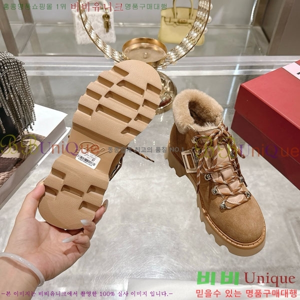 ������� ��� ������ ��Ŀ �þ 38RV924500-1