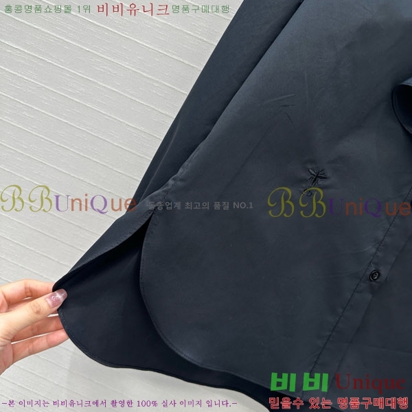 ���� ��� ���� DO345033-4