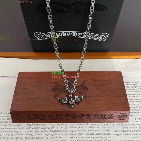 �������� ũ������ ����� CHS120860-23