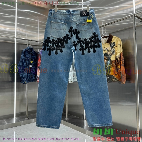 ���� ũ������ û���� CH245792