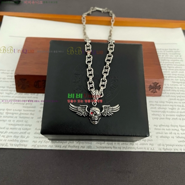 �������� ũ������ ����� CHS120860-23