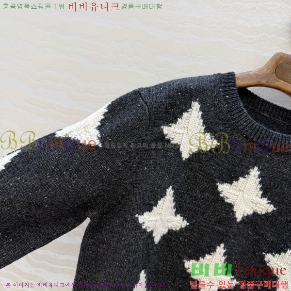 ���� �η�**�� ������ LP3345076-11