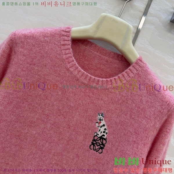 ���� �ο��� ������ LOW324044-2