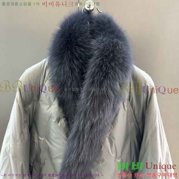 ���� ��**�� ��� �þ �� ���� �ٿ� �е� MAX2345302-19