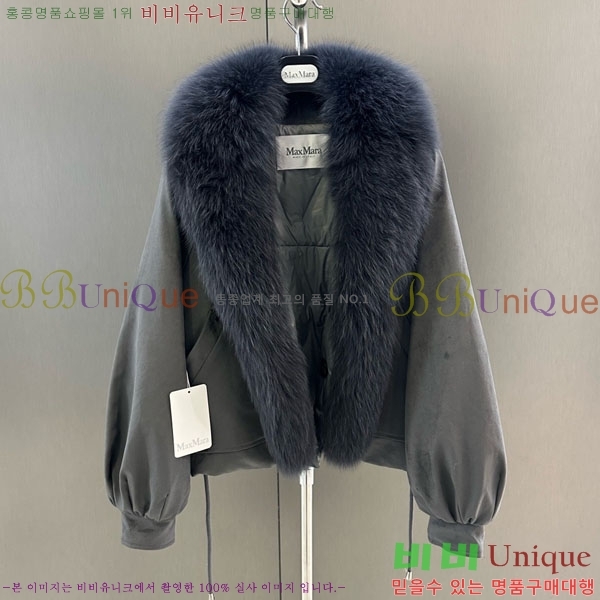 ���� ��**�� ��� �þ �� ���� �ٿ� �е� MAX2345302-19