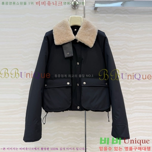 ���� �ο��� �ٿ� �е� ���� LOW34054-4