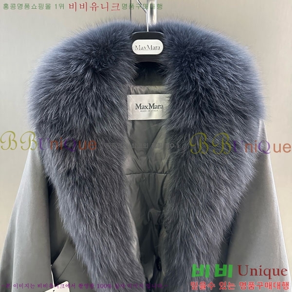 ���� ��**�� ��� �þ �� ���� �ٿ� �е� MAX2345302-19