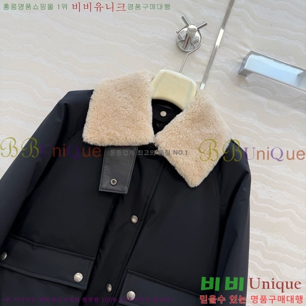 ���� �ο��� �ٿ� �е� ���� LOW34054-4