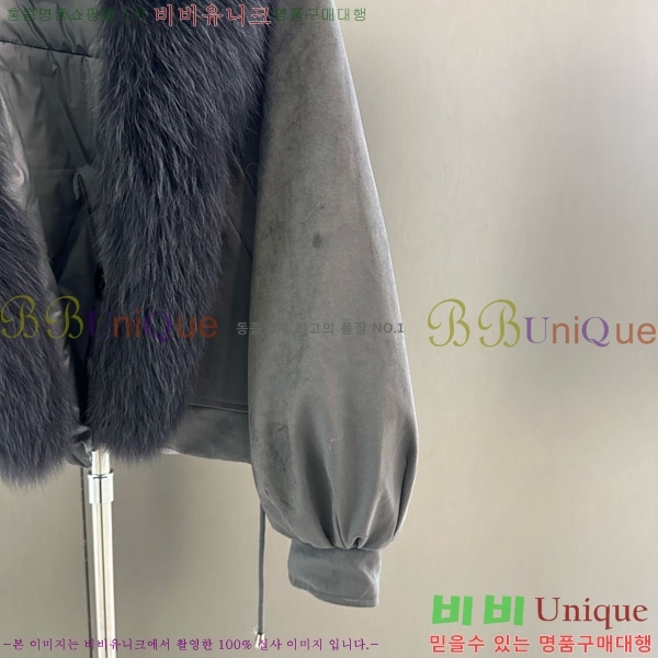 ���� ��**�� ��� �þ �� ���� �ٿ� �е� MAX2345302-19