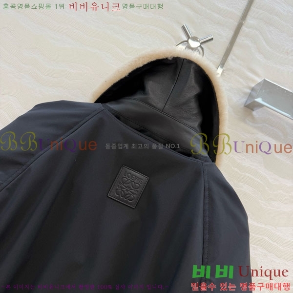 ���� �ο��� �ٿ� �е� ���� LOW34054-4