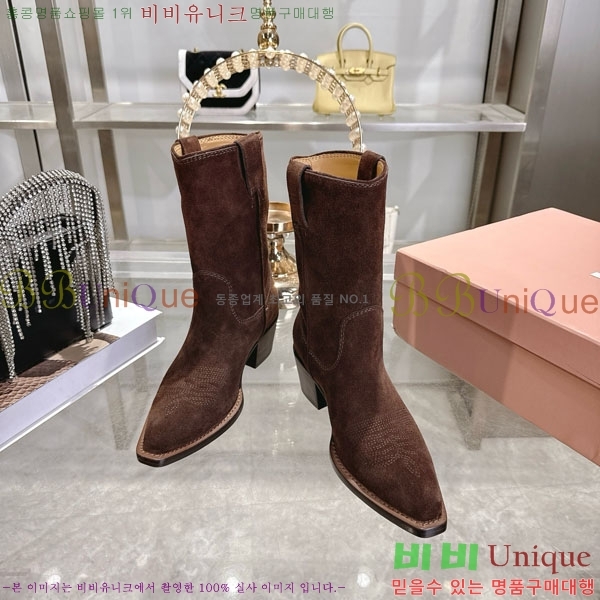 ���� �̿�̿� ���� 39MU902311-1 ��5.5cm