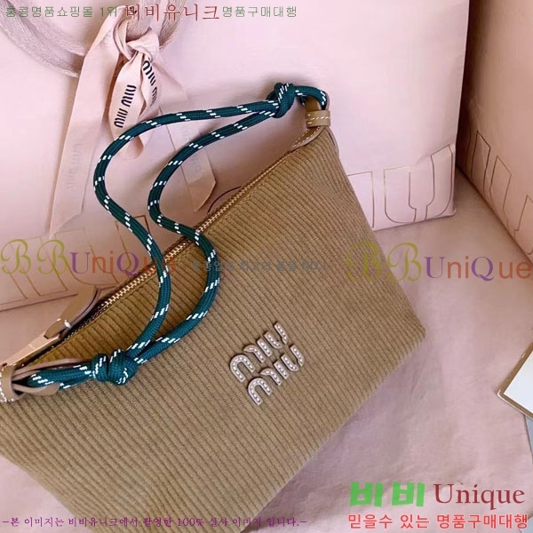 #�̿�̿� �ڵ���� �Ŀ�ġ 5NE841-401