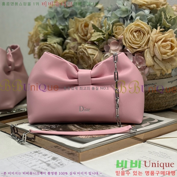 #��� ���� ü�ι� M0714-117