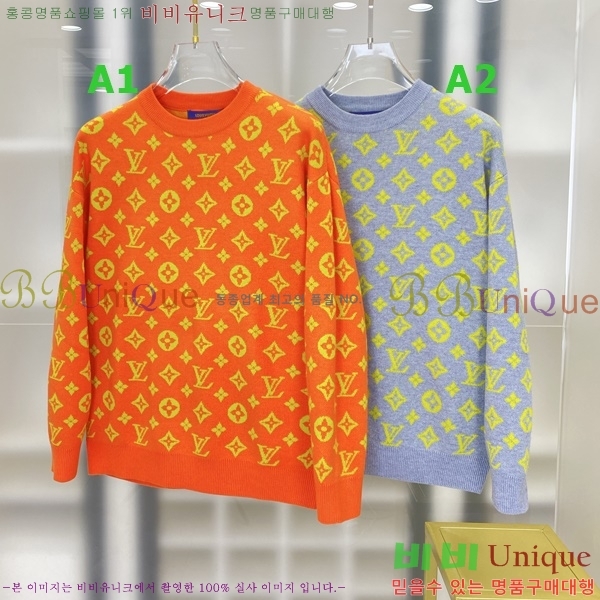 ���� ���̺��� ������ LV2517303