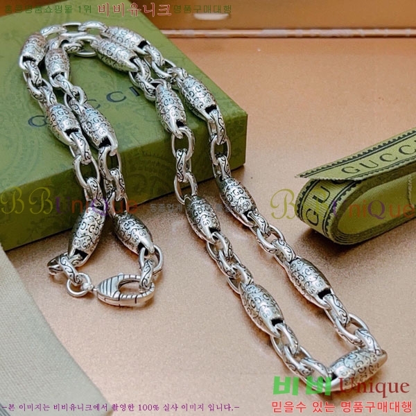 ���� ����� GU34566-8