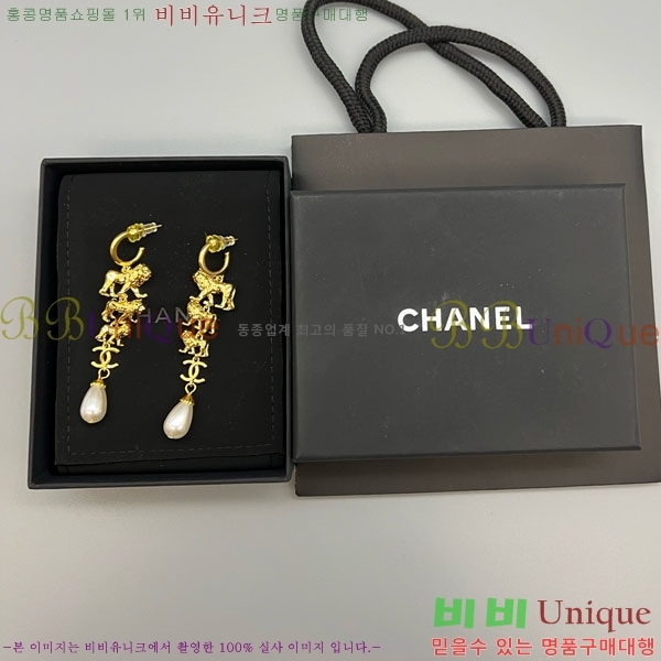 ���� ��* �Ͱ��� CH345064-1