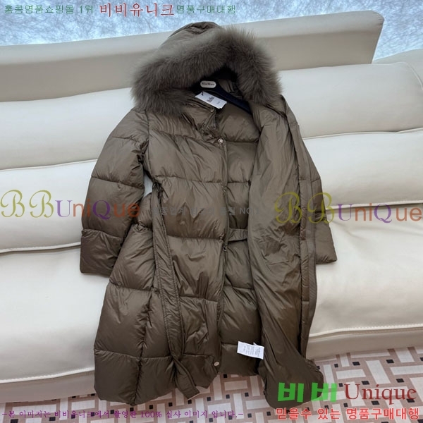 ���� ��**�� �� �ٿ� �е� MAX2345302-10