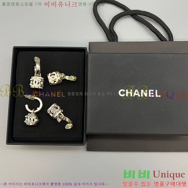 ���� ��* �Ͱ��� CH345064-10