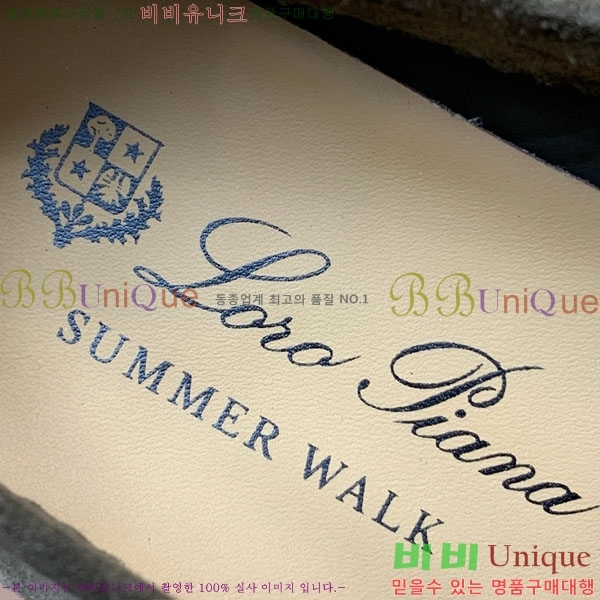 �η��ǾƳ� ��� ���� ��ũ ���� 38LP498900-8