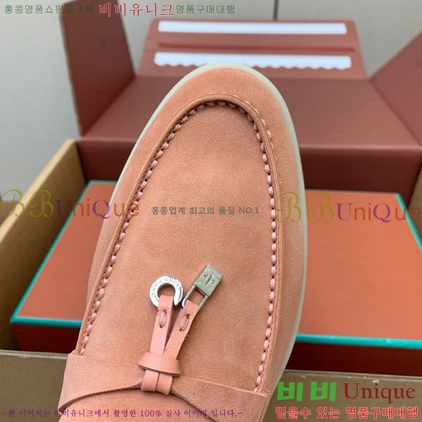 �η��ǾƳ� ��� ���� ��ũ ���� 38LP498901-5