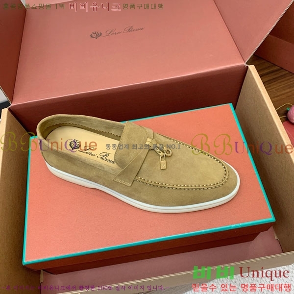 �η��ǾƳ� ��� ���� ��ũ ���� 38LP498901-4