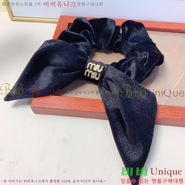 �̿�̿� ��� ������ MIUM92220-9