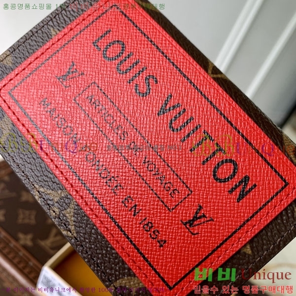 #̺  ų ī M25835-101