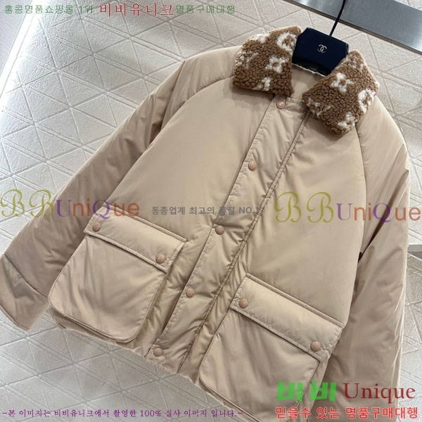 ���� ���̺��� �е� ���� LV245770-6