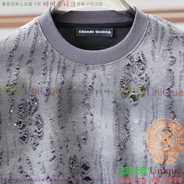 ���� ũ������ ������ CH463851