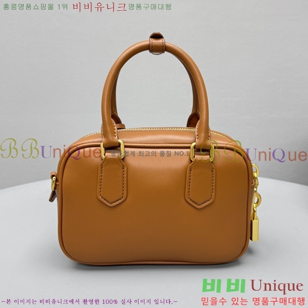 #�̿�̿� �Ƹ�ī�� ���� �� 5BB123-801