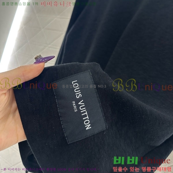 ���� ���̺��� ����Ƽ LV2345065-18