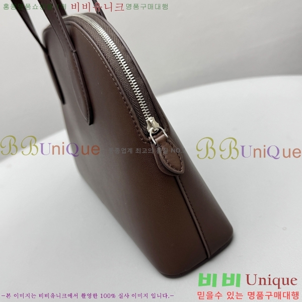 #�� �ο� �α׸���� �̵� 1715-102